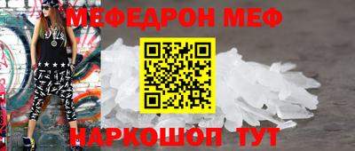 кокаин перу Комсомольск-на-Амуре