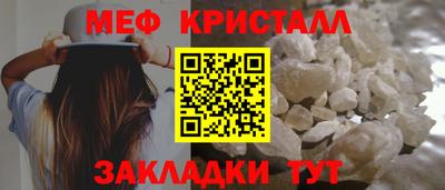 соль курить ск Конаково