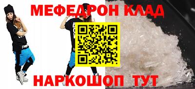 соль курить ск Конаково
