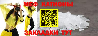 кокаин перу Комсомольск-на-Амуре