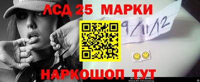 соль курить ск Конаково