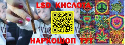 мефедрон Коммунар