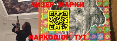 мефедрон Коммунар