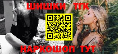 кокаин перу Комсомольск-на-Амуре