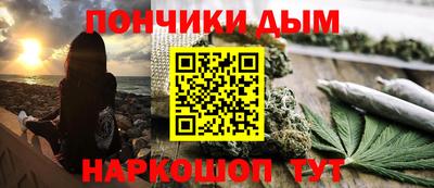 кокаин перу Комсомольск-на-Амуре