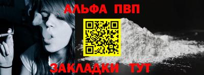 кокаин перу Комсомольск-на-Амуре