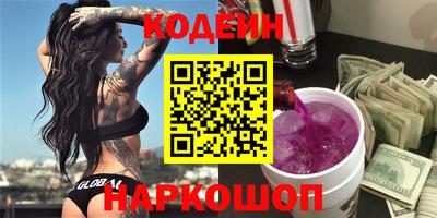 соль курить ск Конаково
