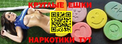 соль курить ск Конаково