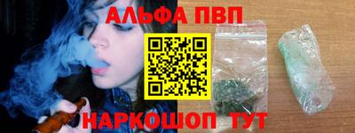 кокаин перу Комсомольск-на-Амуре
