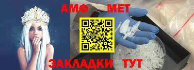соль курить ск Конаково