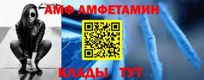 мефедрон Коммунар