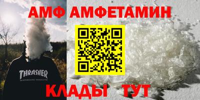 кокаин перу Комсомольск-на-Амуре