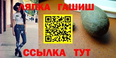 кокаин перу Комсомольск-на-Амуре