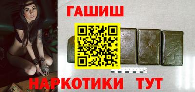 мефедрон Коммунар