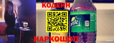 мефедрон Коммунар